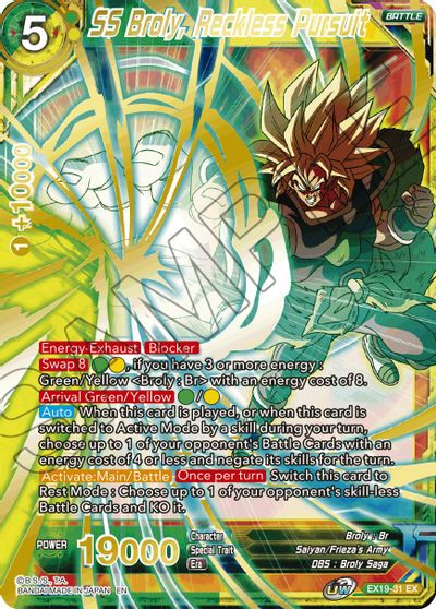 SS Broly, Reckless Pursuit (EX19-31) [Special Anniversary Set 2021] | The Time Vault CA