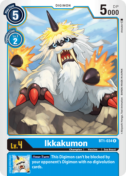 Ikkakumon [BT1-034] [Release Special Booster Ver.1.0] | The Time Vault CA