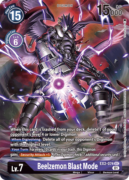 Beelzemon Blast Mode [EX2-074] (Alternate Art) [Digital Hazard] | The Time Vault CA