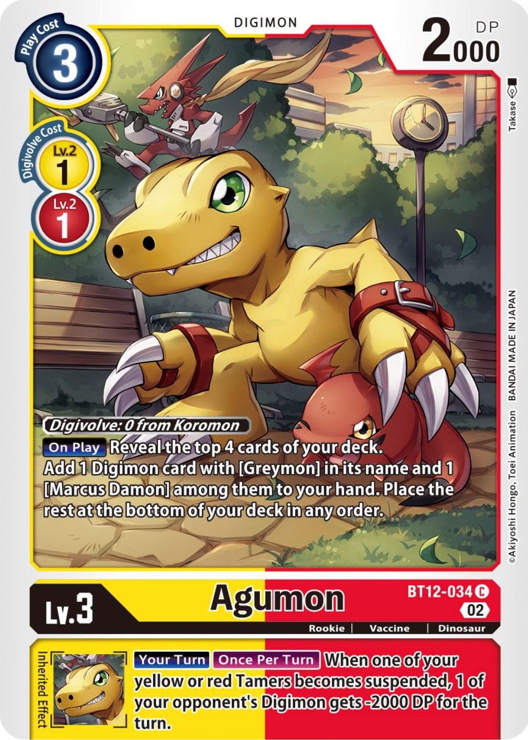 Agumon [BT12-034] [Across Time] | The Time Vault CA