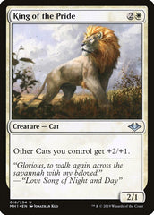 King of the Pride [Modern Horizons] | The Time Vault CA