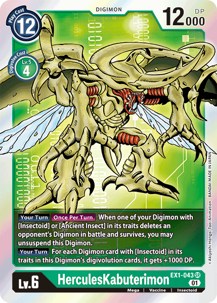 HerculesKabuterimon [EX1-043] [Classic Collection] | The Time Vault CA