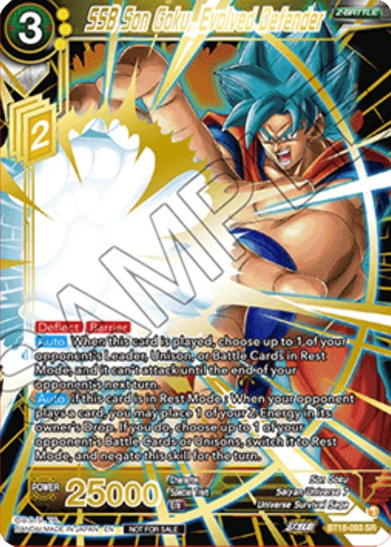 SSB Son Goku, Evolved Defender (Zenkai Cup 2022 Top 2) (BT18-093) [Tournament Promotion Cards] | The Time Vault CA