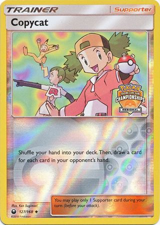 Copycat (127/168) (Regional Championship Promo) [Sun & Moon: Celestial Storm] | The Time Vault CA