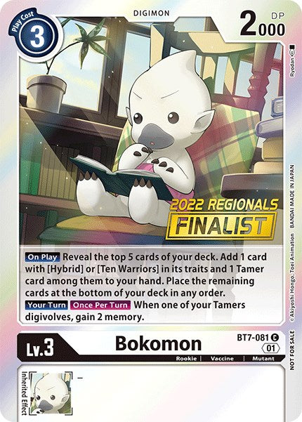 Bokomon [BT7-081] (2022 Championship Online Regional) (Online Finalist) [Next Adventure Promos] | The Time Vault CA