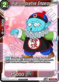 Pilaf, Innovative Emperor (P-216) [Promotion Cards] | The Time Vault CA