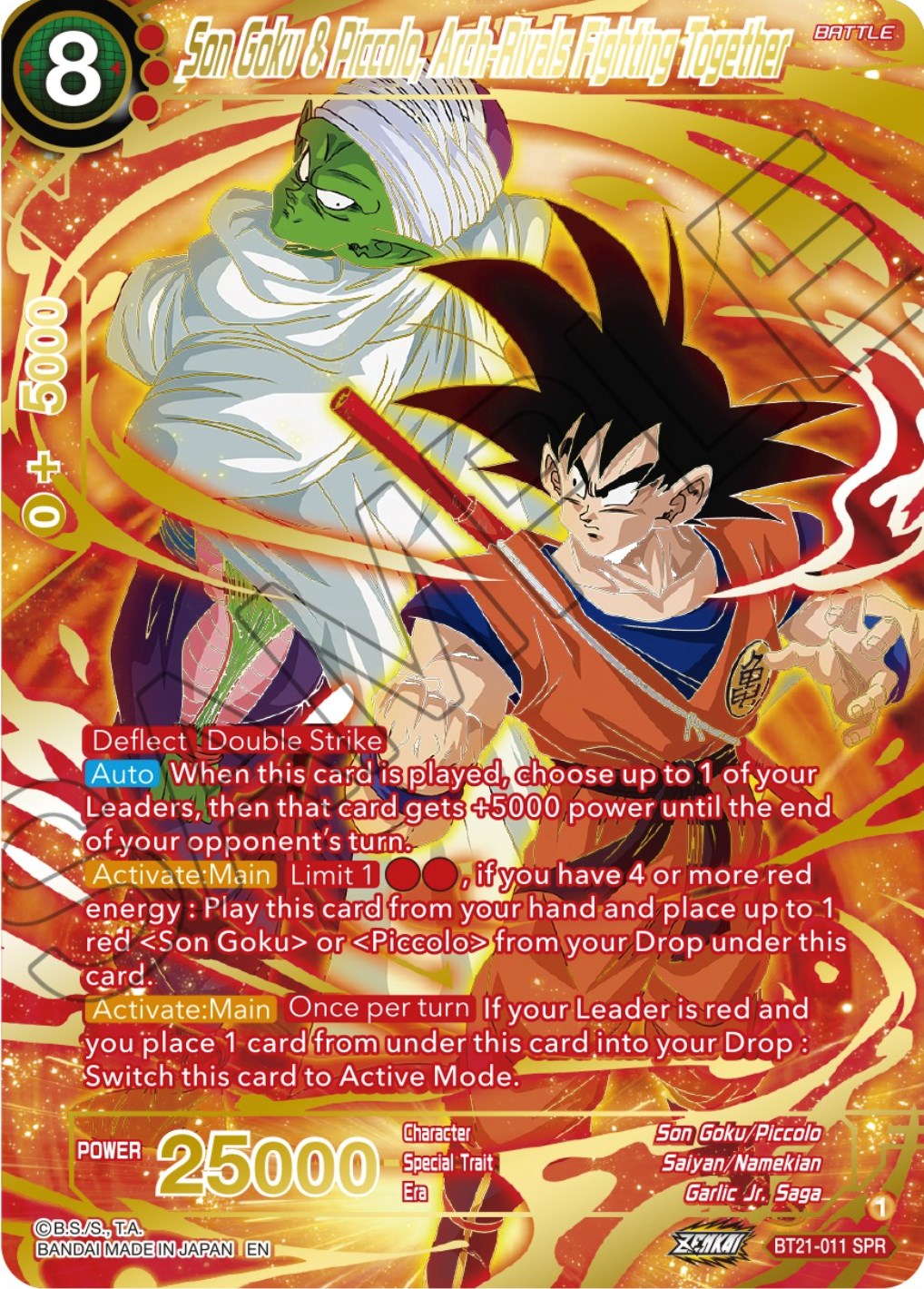 Son Goku & Piccolo, Arch-Rivals Fighting Together (SPR) (BT21-011) [Wild Resurgence] | The Time Vault CA