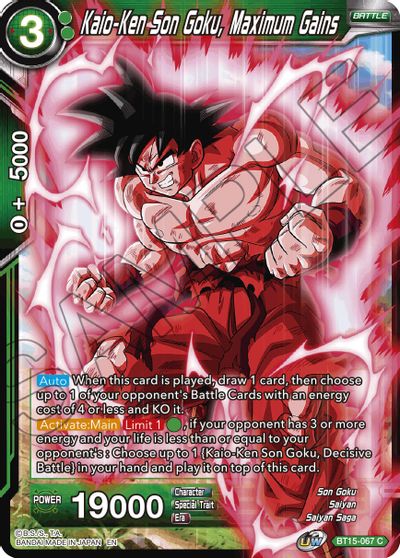 Kaio-Ken Son Goku, Maximum Gains (BT15-067) [Saiyan Showdown] | The Time Vault CA