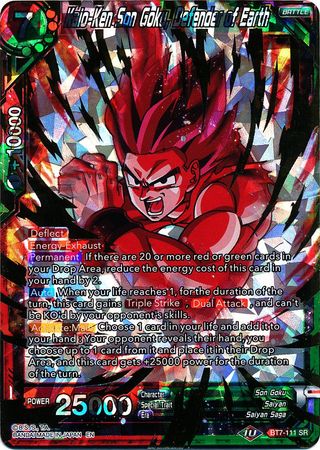 Kaio-Ken Son Goku, Defender of Earth (BT7-111) [Assault of the Saiyans] | The Time Vault CA