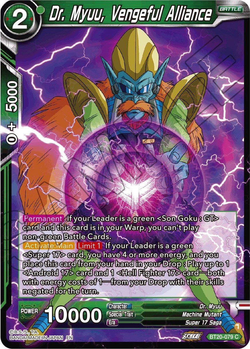 Dr. Myuu, Vengeful Alliance (BT20-079) [Power Absorbed] | The Time Vault CA