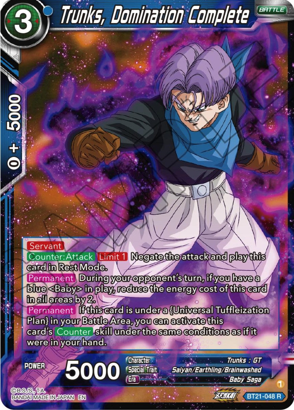 Trunks, Domination Complete (BT21-048) [Wild Resurgence] | The Time Vault CA