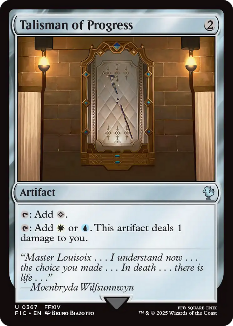 Talisman of Progress [FINAL FANTASY Commander] | The Time Vault CA