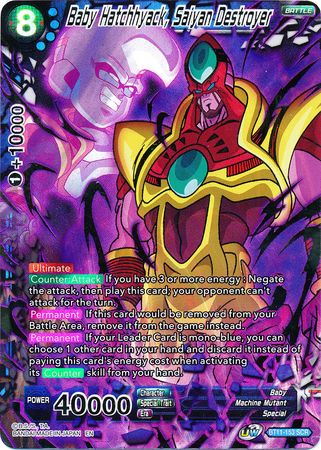 Baby Hatchhyack, Saiyan Destroyer (BT11-153) [Vermilion Bloodline] | The Time Vault CA