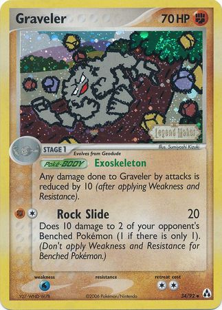Graveler (34/92) (Stamped) [EX: Legend Maker] | The Time Vault CA