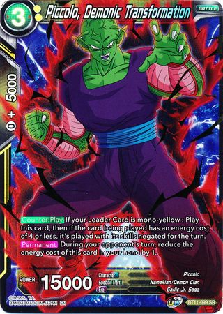 Piccolo, Demonic Transformation (BT11-099) [Vermilion Bloodline 2nd Edition] | The Time Vault CA