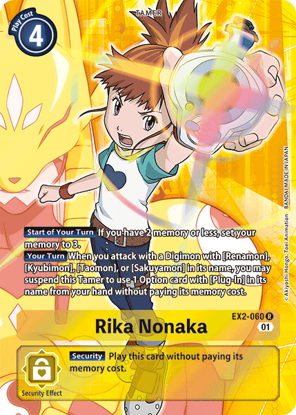 Rika Nonaka [EX2-060] (Alternate Art) [Digital Hazard] | The Time Vault CA