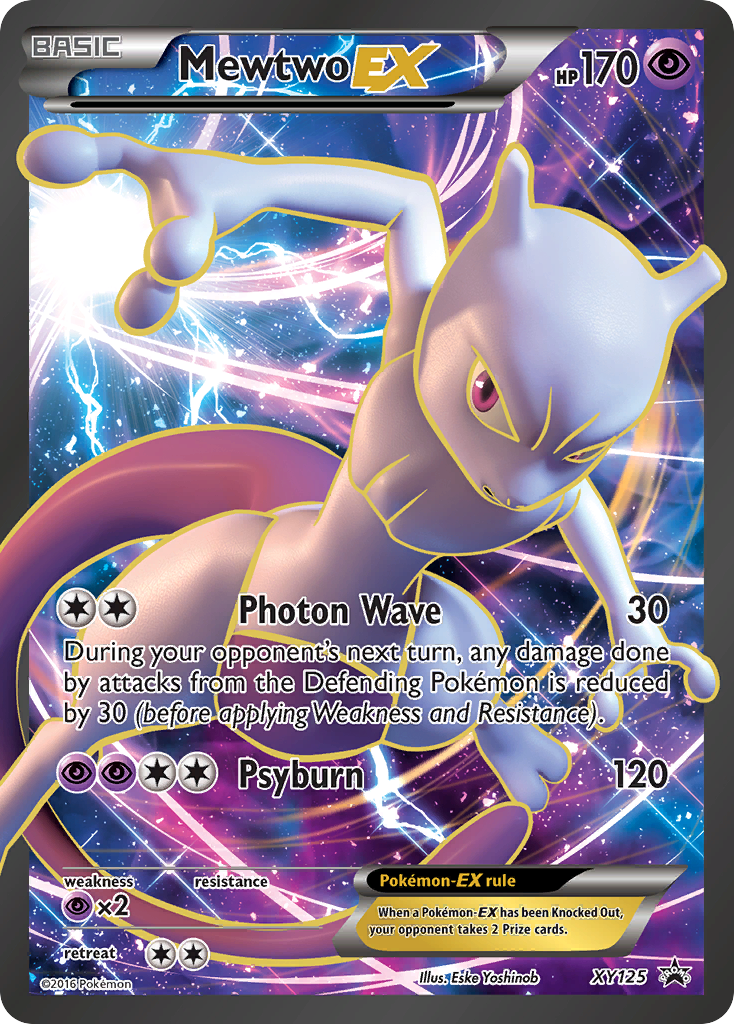 Mewtwo EX (XY125) [XY: Black Star Promos] | The Time Vault CA