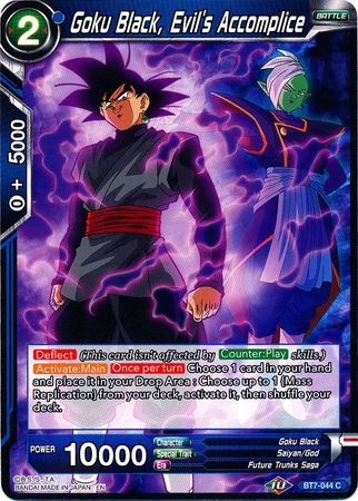 Goku Black, Evil's Accomplice (BT7-044) [Assault of the Saiyans] | The Time Vault CA