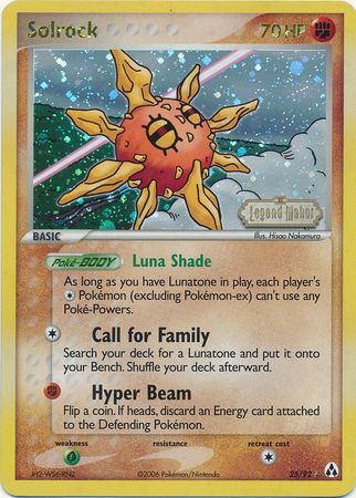 Solrock (25/92) (Stamped) [EX: Legend Maker] | The Time Vault CA