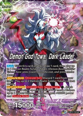 Towa // Demon God Towa, Dark Leader (BT17-110) [Ultimate Squad] | The Time Vault CA