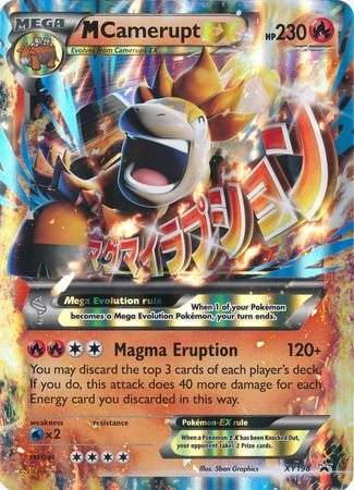 M Camerupt EX (XY198) (Jumbo Card) [XY: Black Star Promos] | The Time Vault CA