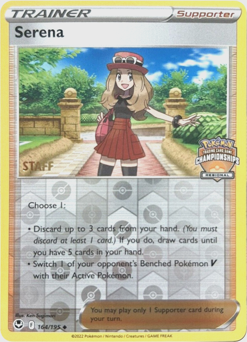 Serena (164/195) (Staff Regional Championships) [League & Championship Cards] | The Time Vault CA