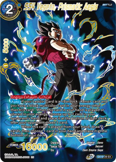 SS4 Vegeta, Prismatic Aegis (EX19-29) [Special Anniversary Set 2021] | The Time Vault CA
