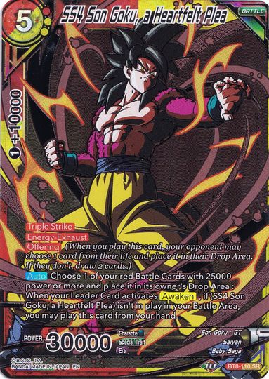 SS4 Son Goku, a Heartfelt Plea (Collector's Selection Vol. 1) (BT8-110) [Promotion Cards] | The Time Vault CA