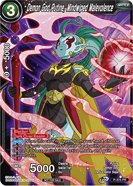 Demon God Putine, Mindwiped Malevolence (Unison Warrior Series Boost Tournament Pack Vol. 7) (P-375) [Tournament Promotion Cards] | The Time Vault CA