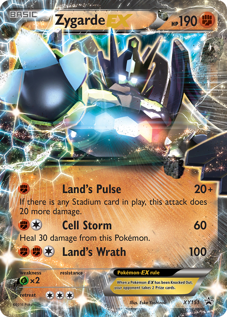 Zygarde EX (XY151) [XY: Black Star Promos] | The Time Vault CA