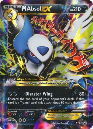 M Absol EX (XY63) (Jumbo Card) [XY: Black Star Promos] | The Time Vault CA