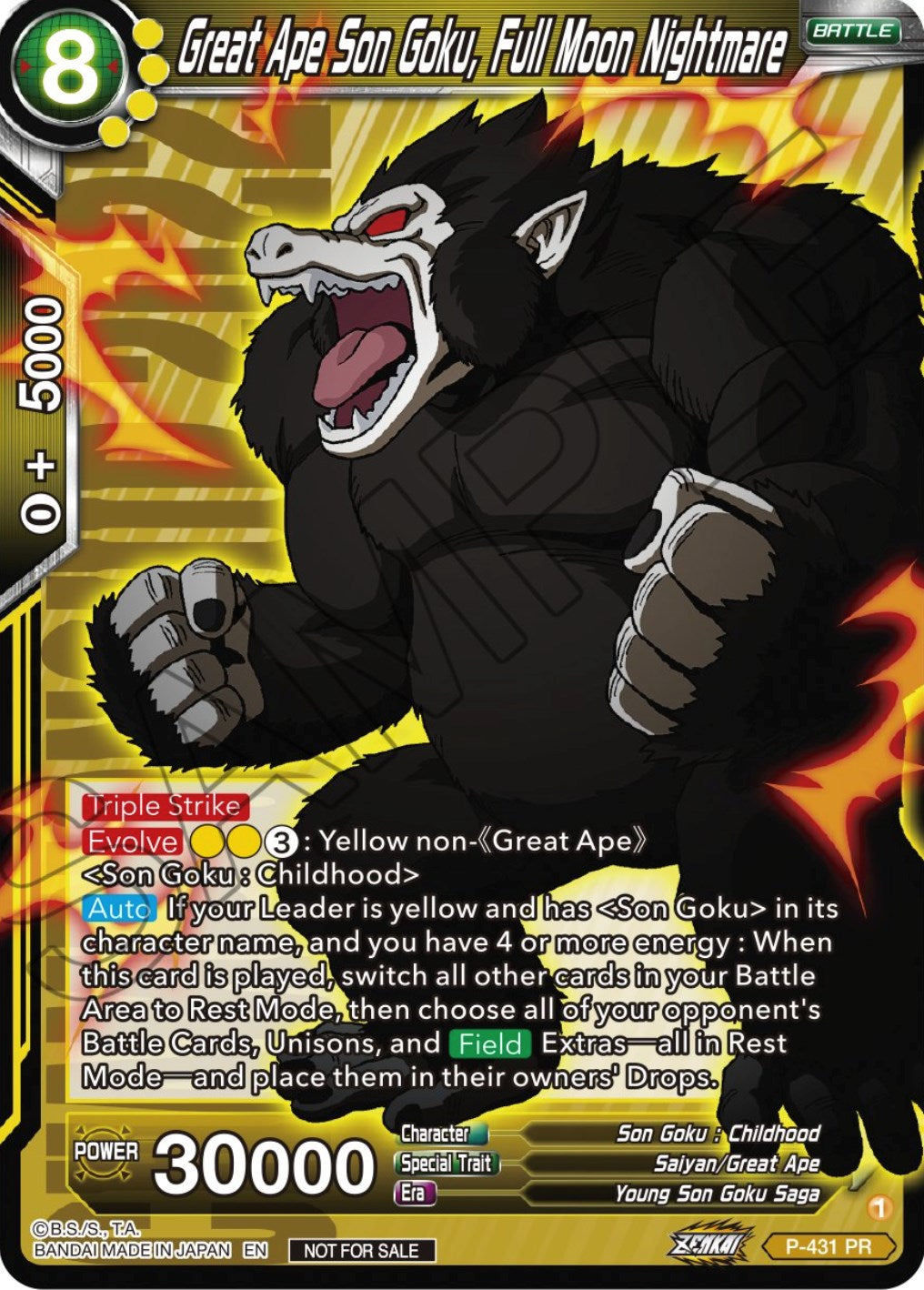 Great Ape Son Goku, Full Moon Nightmare (P-431) [Promotion Cards] | The Time Vault CA