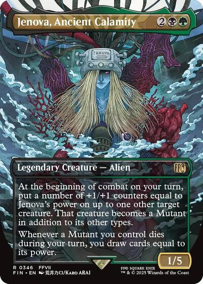 Jenova, Ancient Calamity (Borderless) [FINAL FANTASY] | The Time Vault CA