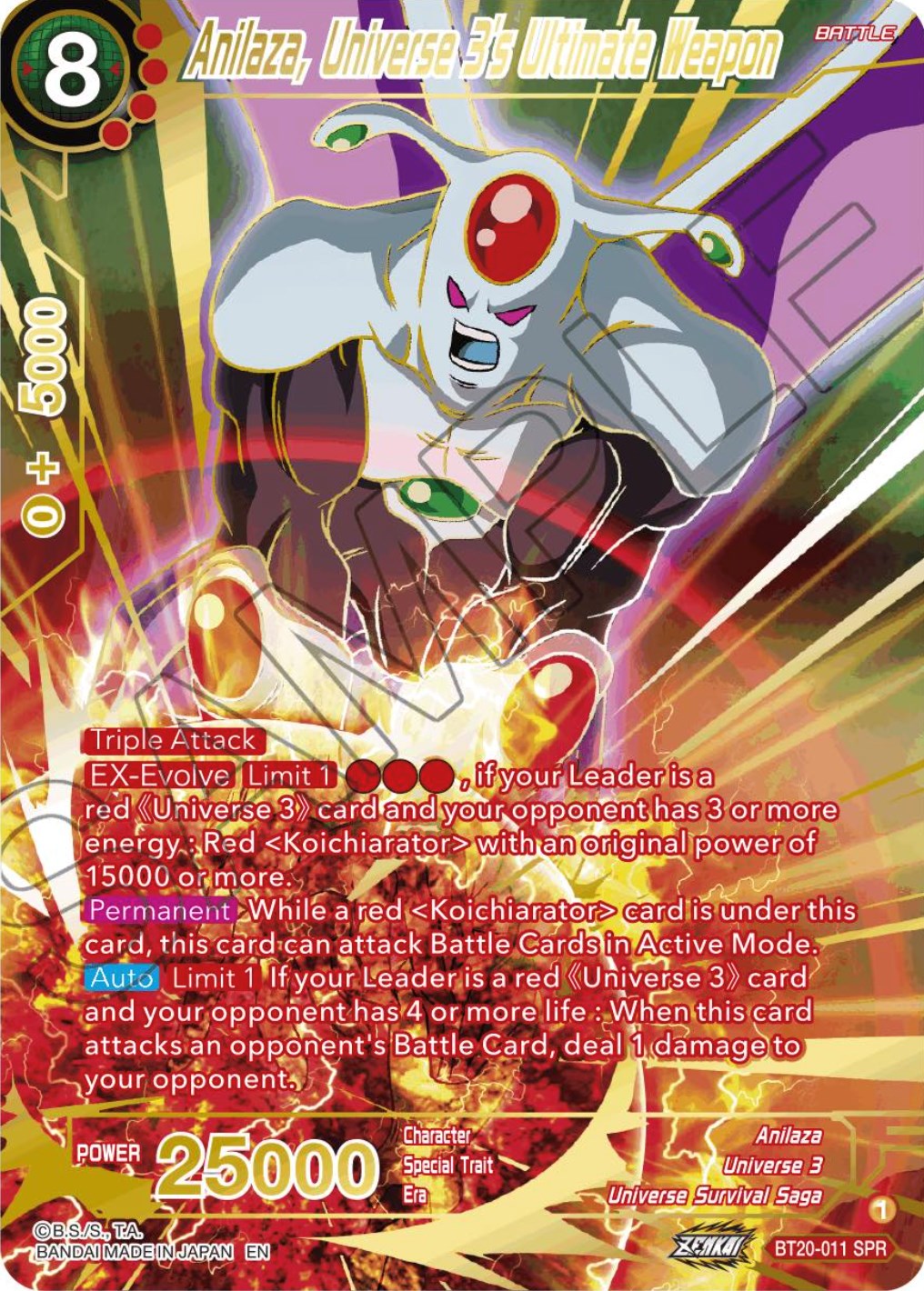 Anilaza, Universe 3's Ultimate Weapon (SPR) (BT20-011) [Power Absorbed] | The Time Vault CA