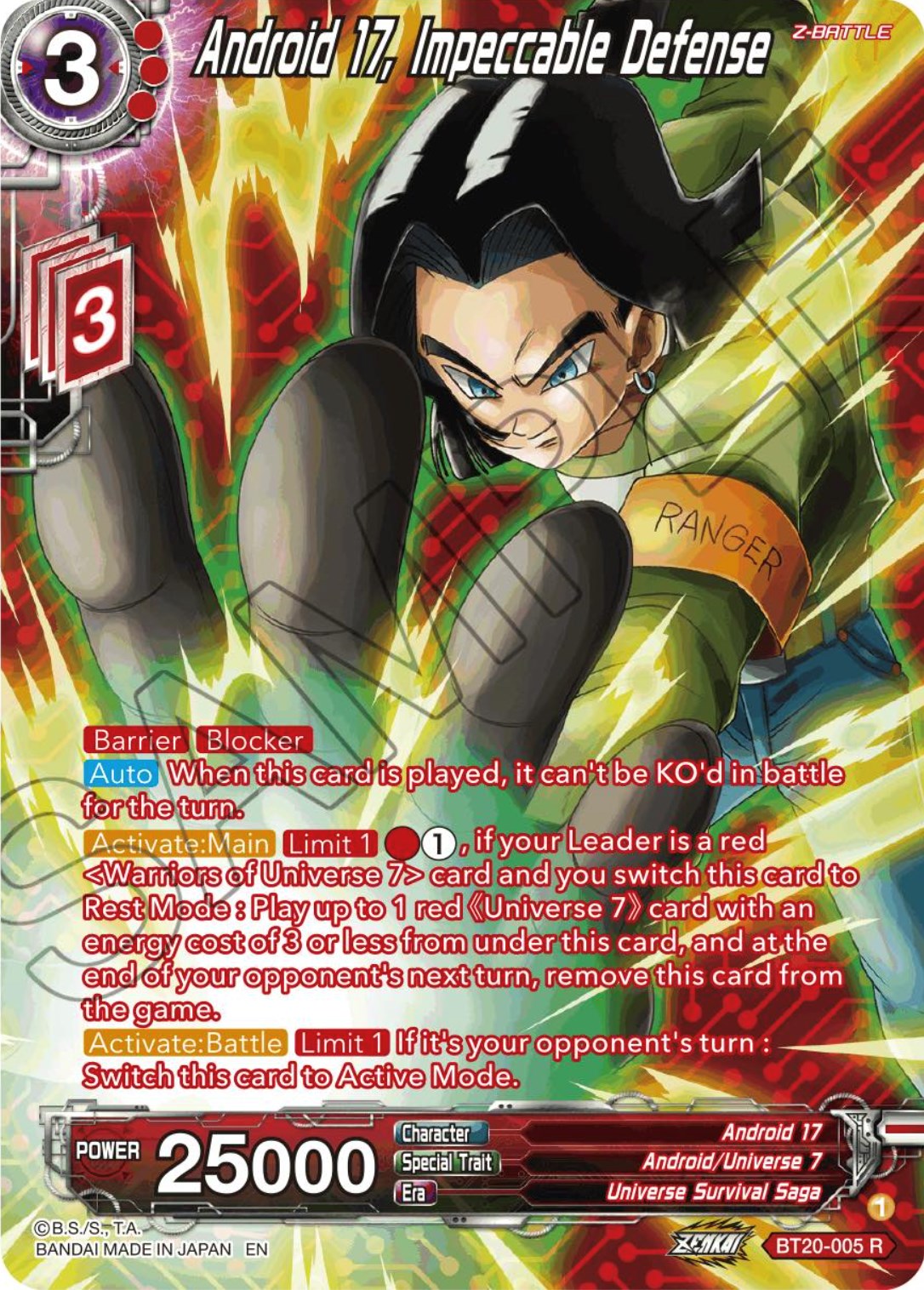 Android 17, Impeccable Defense (Silver Foil) (BT20-005) [Power Absorbed] | The Time Vault CA