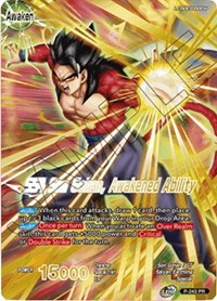 Son Gohan // SS4 Son Gohan, Awakened Ability (Full Art) (P-243) [Promotion Cards] | The Time Vault CA