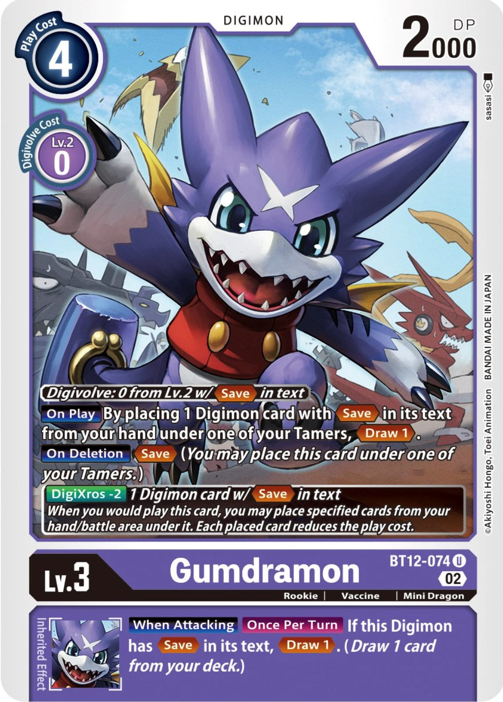 Gumdramon [BT12-074] [Across Time] | The Time Vault CA