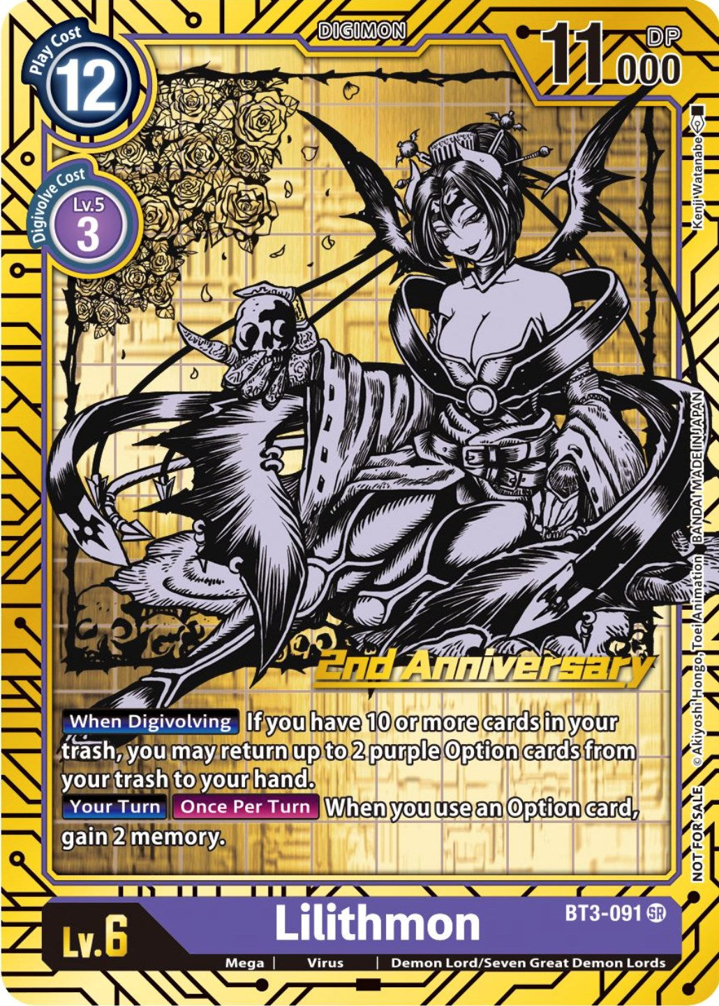 Lilithmon [BT3-091] (2nd Anniversary Card Set) [Release Special Booster Promos] | The Time Vault CA