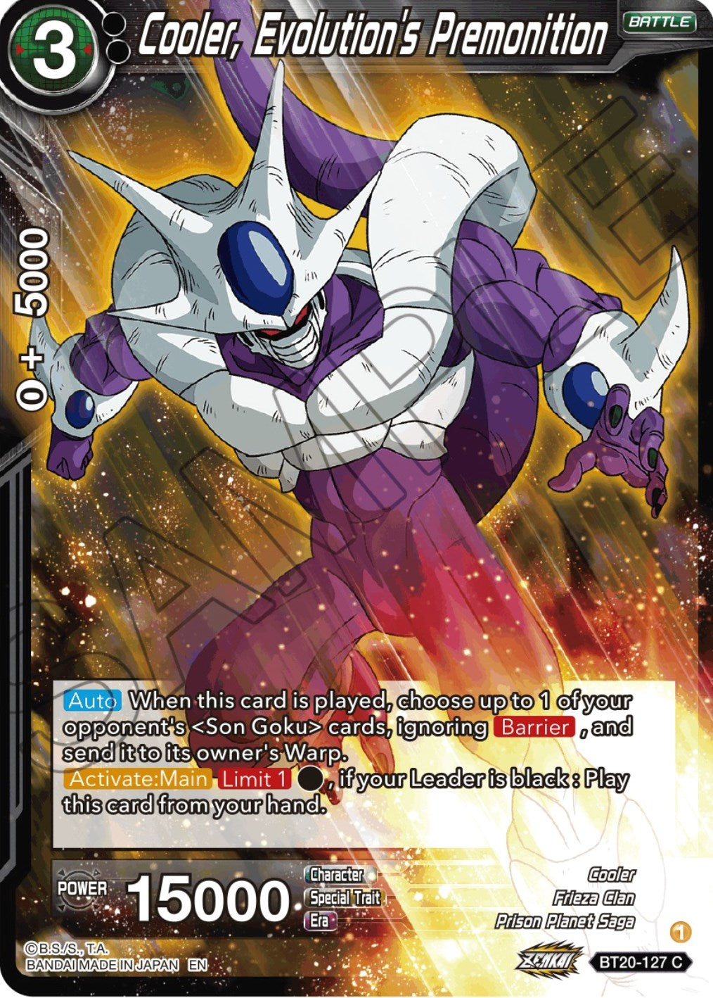 Cooler, Evolution's Premonition (BT20-127) [Power Absorbed] | The Time Vault CA