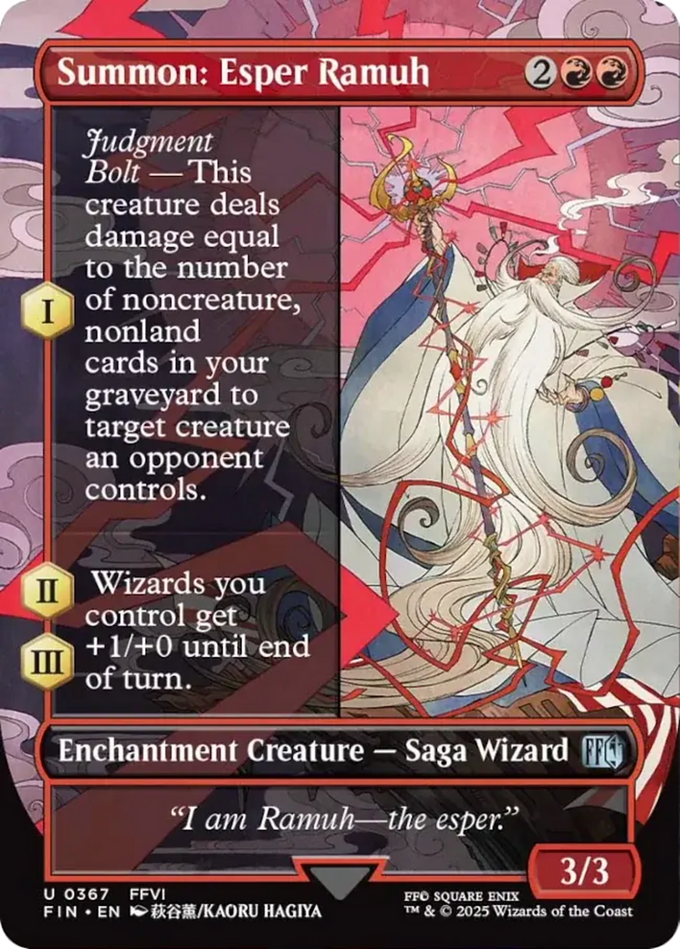 Summon: Esper Ramuh (Borderless) [FINAL FANTASY] | The Time Vault CA