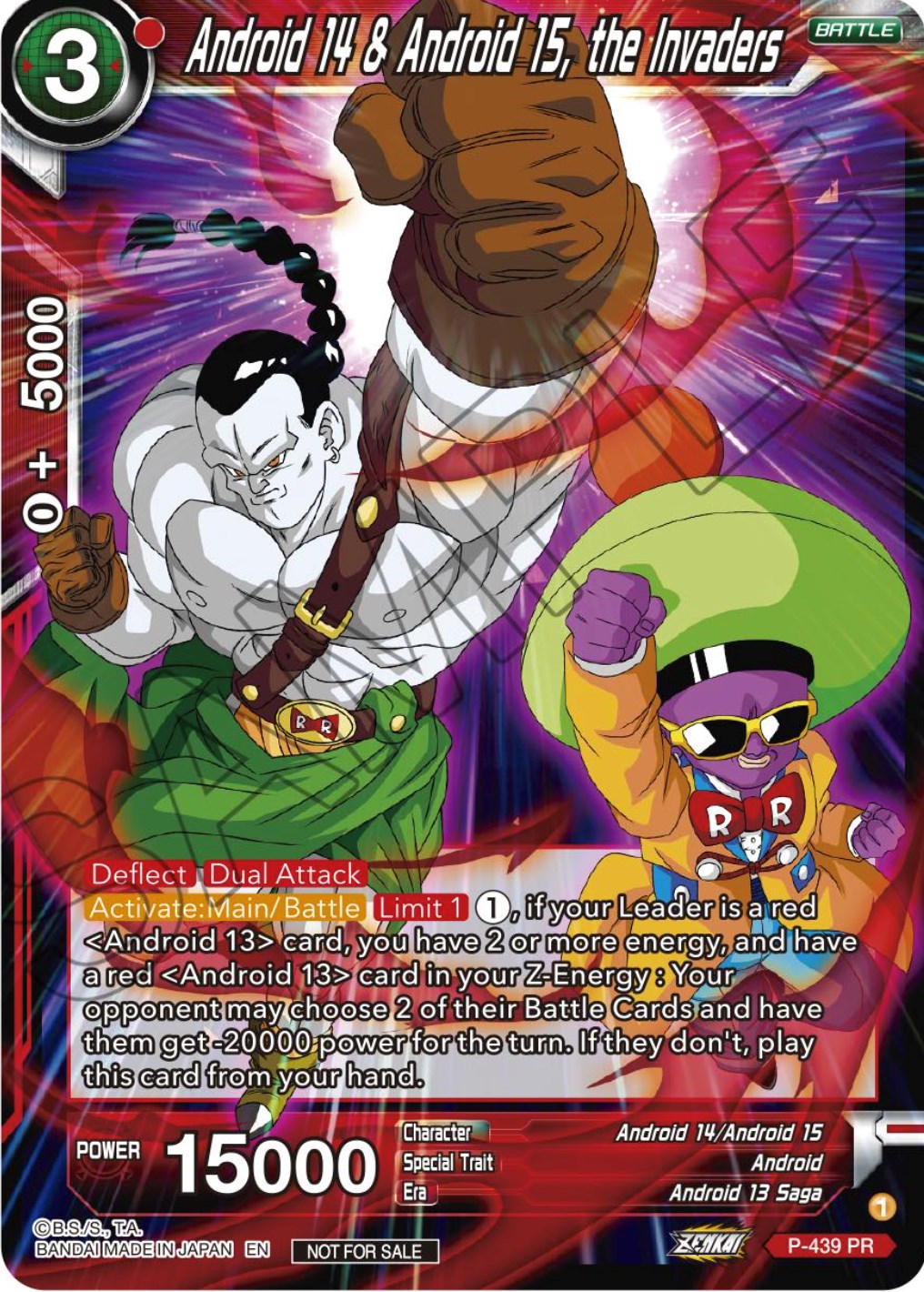 Android 14 & Android 15, the Invaders (Zenkai Series Tournament Pack Vol.2) (P-439) [Tournament Promotion Cards] | The Time Vault CA