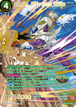 Cooler, Effortless Strike (SPR) (BT13-073) [Supreme Rivalry] | The Time Vault CA