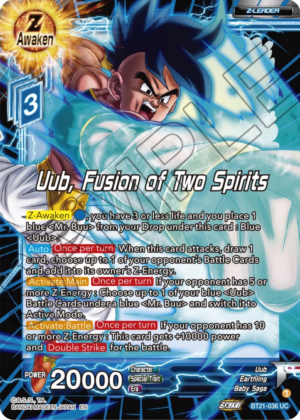 Uub, Fusion of Two Spirits (BT21-036) [Wild Resurgence] | The Time Vault CA