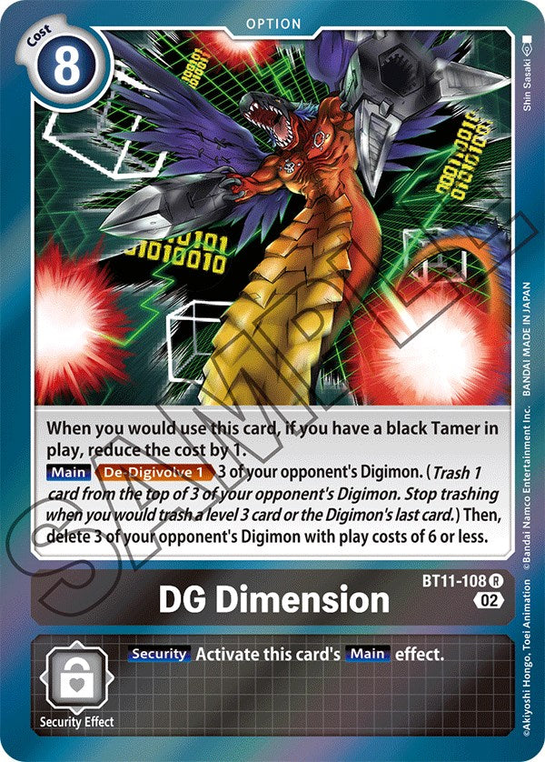 DG Dimension [BT11-108] [Dimensional Phase] | The Time Vault CA