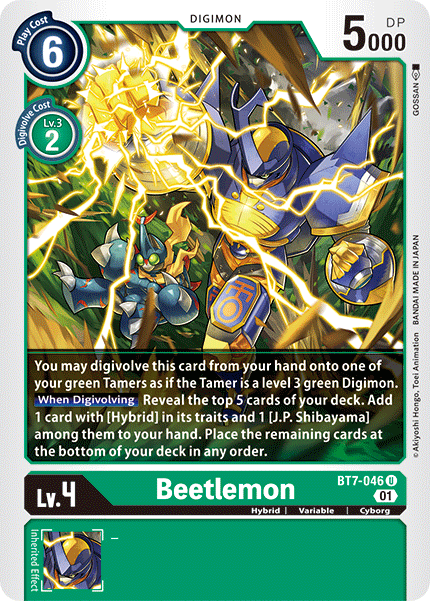 Beetlemon [BT7-046] [Next Adventure] | The Time Vault CA