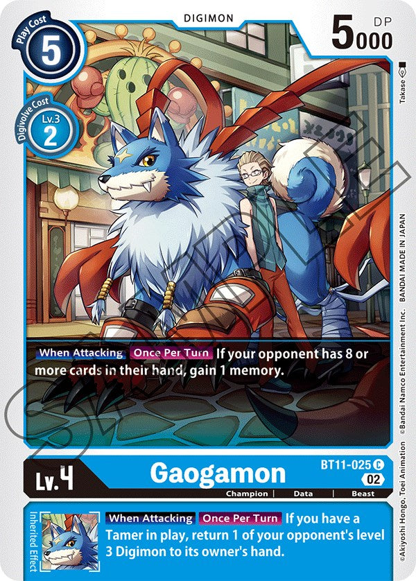 Gaogamon [BT11-025] [Dimensional Phase] | The Time Vault CA