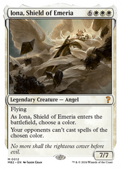 Iona, Shield of Emeria (White Border) [Mystery Booster 2] | The Time Vault CA