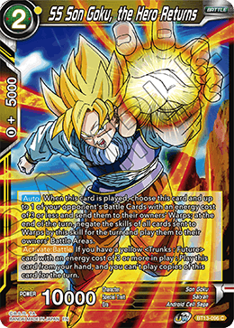 SS Son Goku, the Hero Returns (Common) (BT13-096) [Supreme Rivalry] | The Time Vault CA