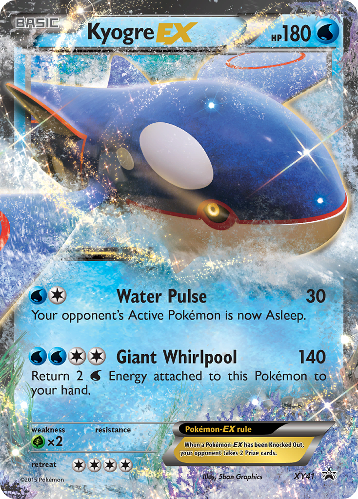 Kyogre EX (XY41) [XY: Black Star Promos] | The Time Vault CA