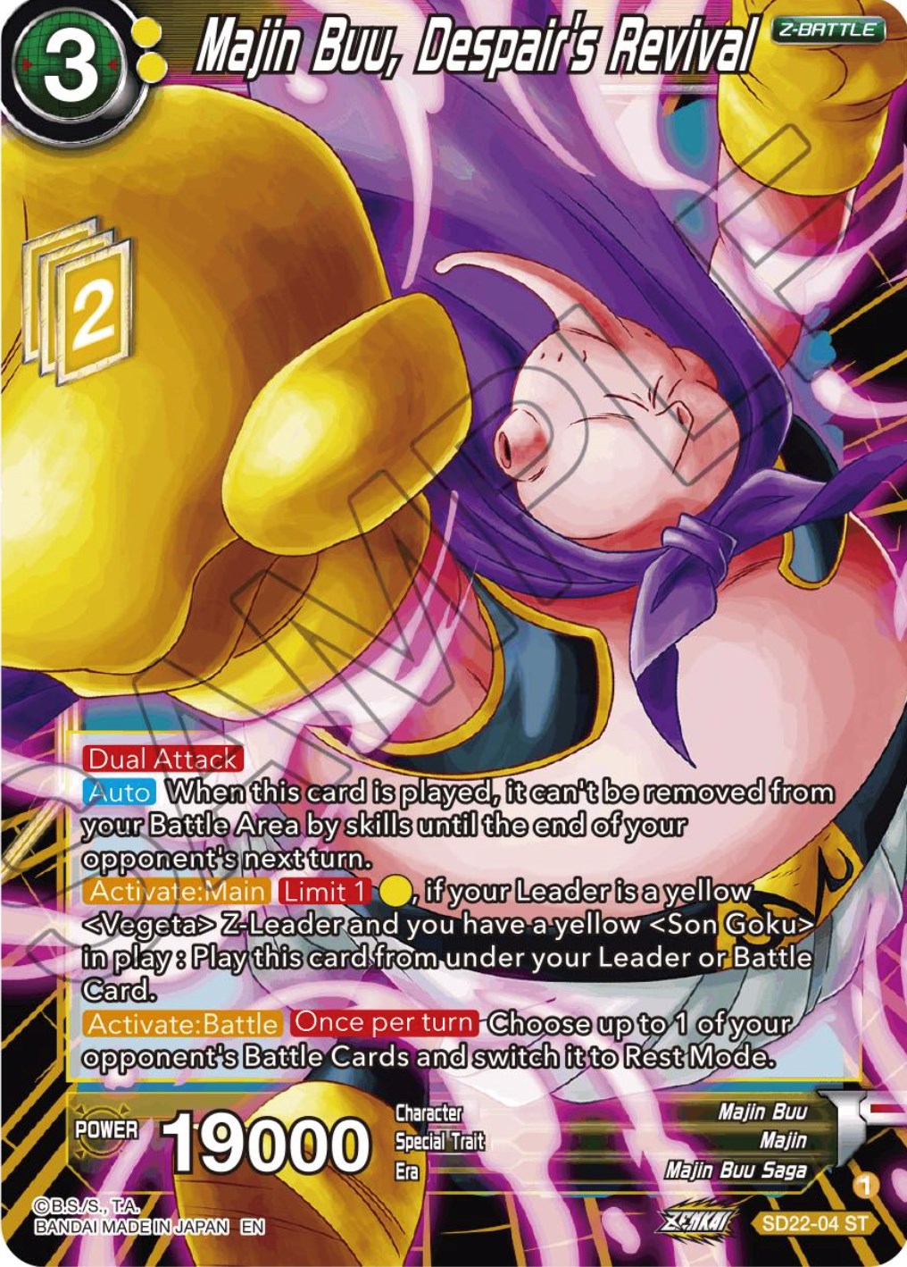 Majin Buu, Despair's Revival (Starter Deck Exclusive) (SD22-04) [Power Absorbed] | The Time Vault CA